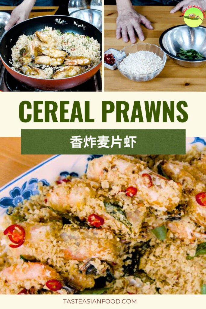 Close-up of perfectly fried Malaysian cereal prawns, showing the crunchy cereal bits clinging to juicy prawns with aromatic curry leaves.