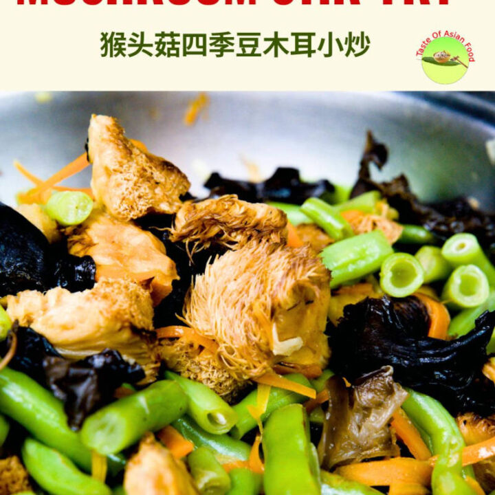 Lion's mane mushroom A