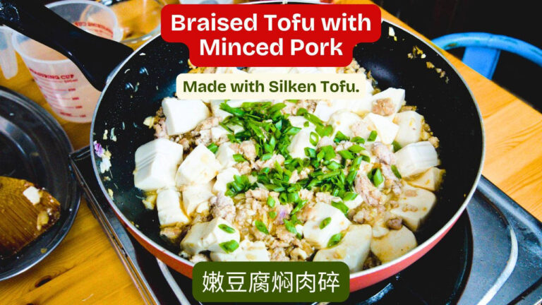 braised tofu with minced pork featured image