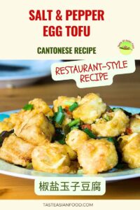 Salt and Pepper Tofu Recipe (Crispy Cantonese-Style Tofu)
