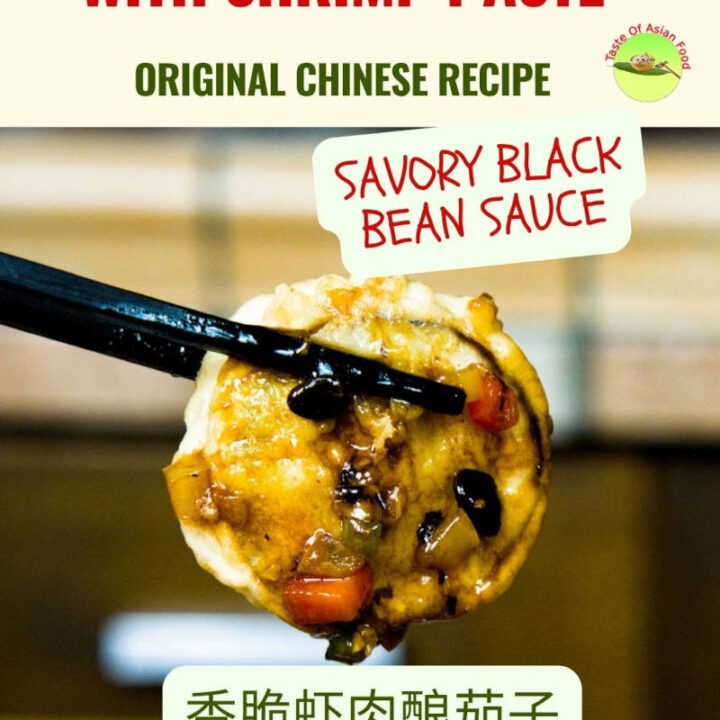 stuffed eggplant with shrimp paste b