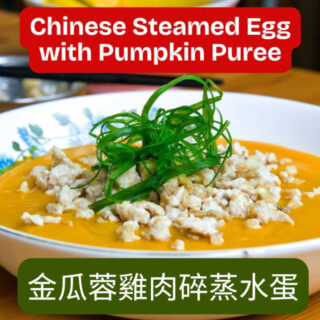 Chinese Steamed Egg with Pumpkin Puree and Minced Chicken topped with savory chicken and spring onions