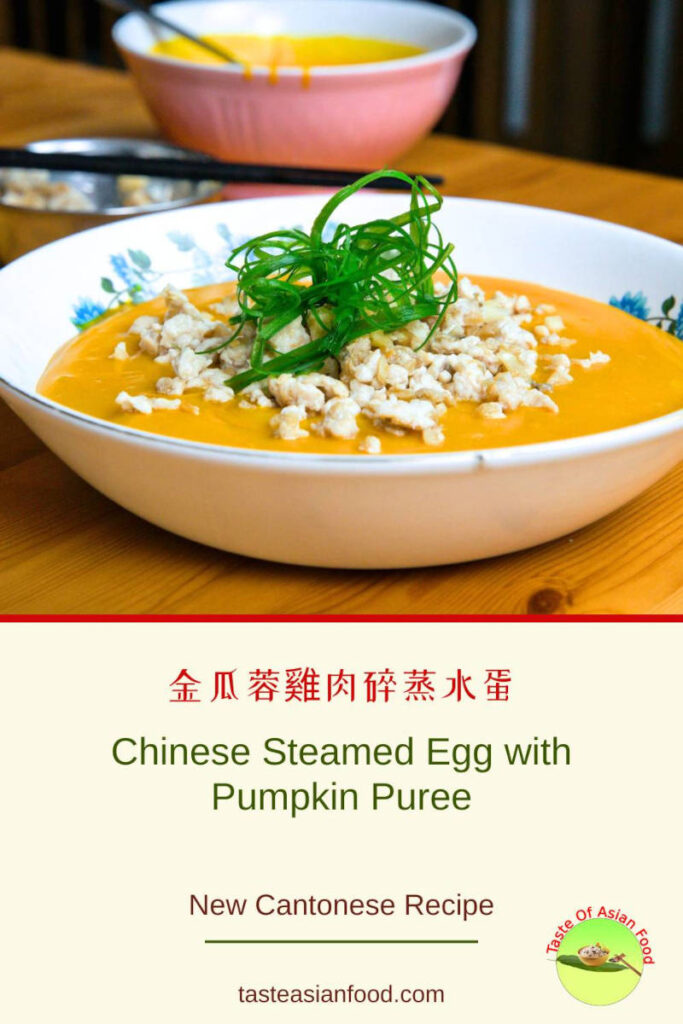 Silky Chinese Steamed Egg with pumpkin puree and minced chicken topping served as a comforting Asian dish