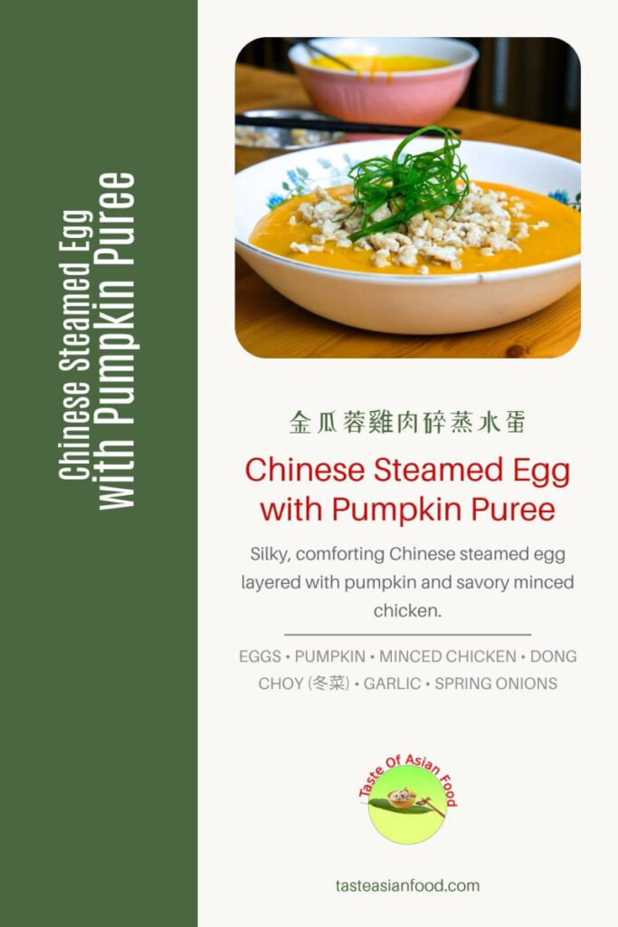 Homemade Chinese steamed egg with pumpkin and minced chicken served with steamed rice