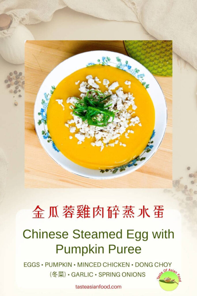 Cantonese steamed egg layered with creamy pumpkin puree and savory Dong Choy chicken topping