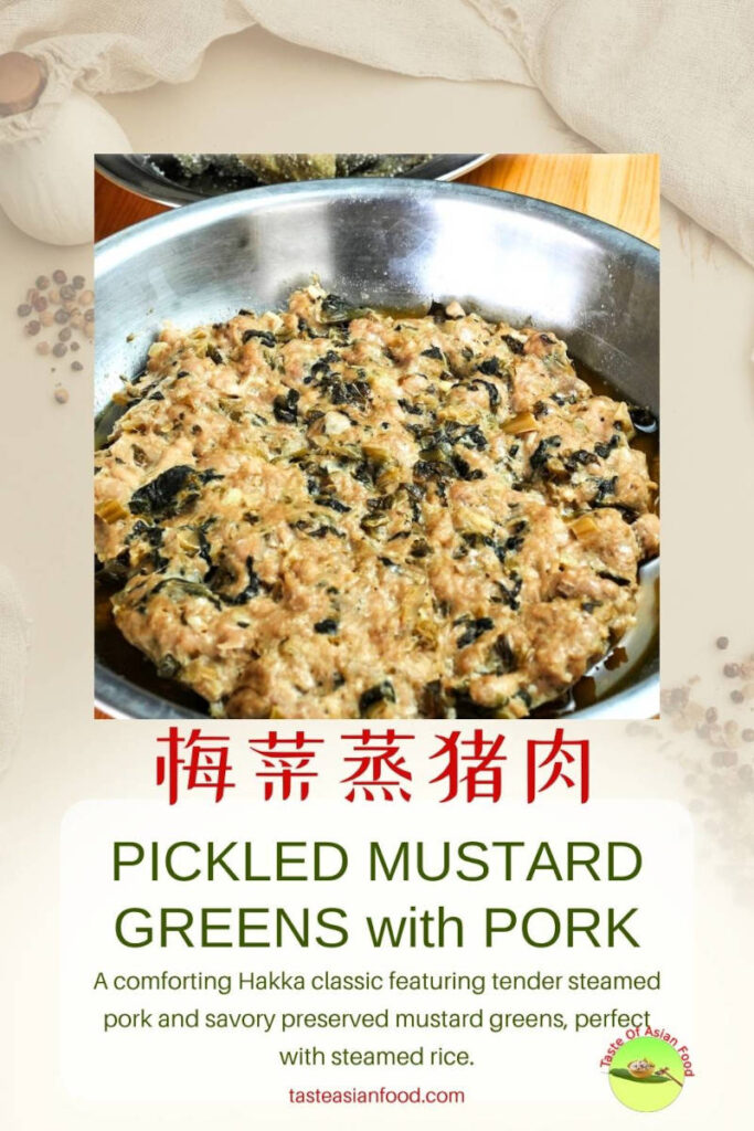 Close-up view of Hakka-style steamed pickled mustard greens with pork showing the juicy pork texture and flavorful gravy