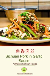 Yuxiang Rousi Sichuan pork stir fry served with steamed rice and colorful vegetables
