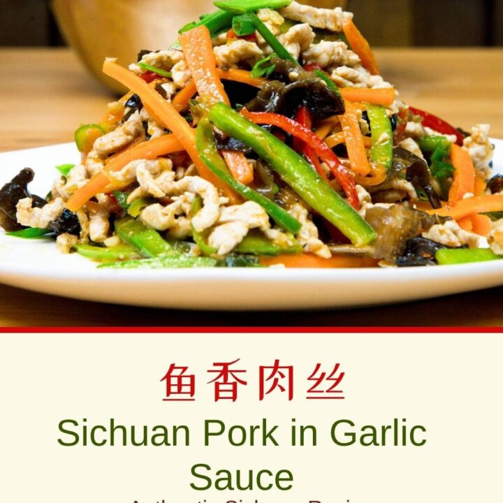 Yuxiang Rousi Sichuan pork stir fry served with steamed rice and colorful vegetables