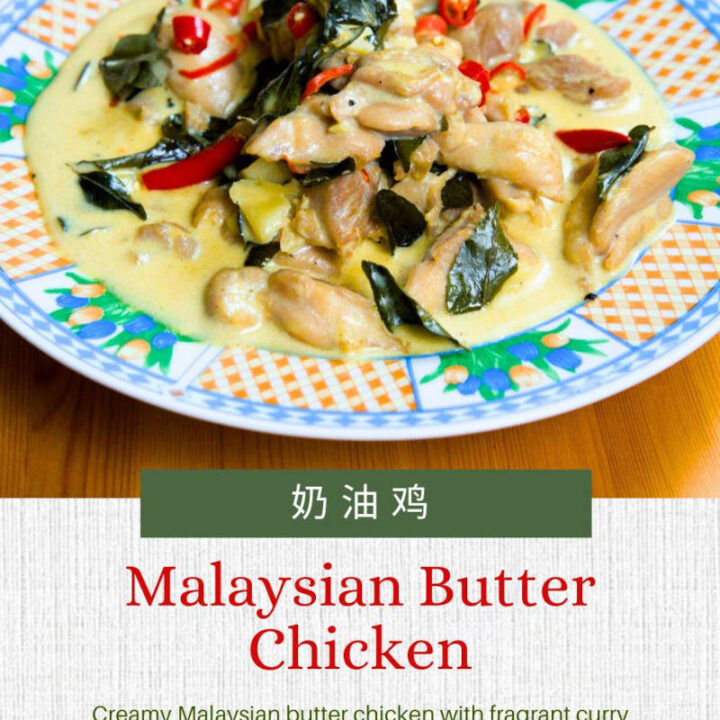 Bowl of Malaysian butter chicken with creamy sauce, curry leaves, and chili padi served with rice