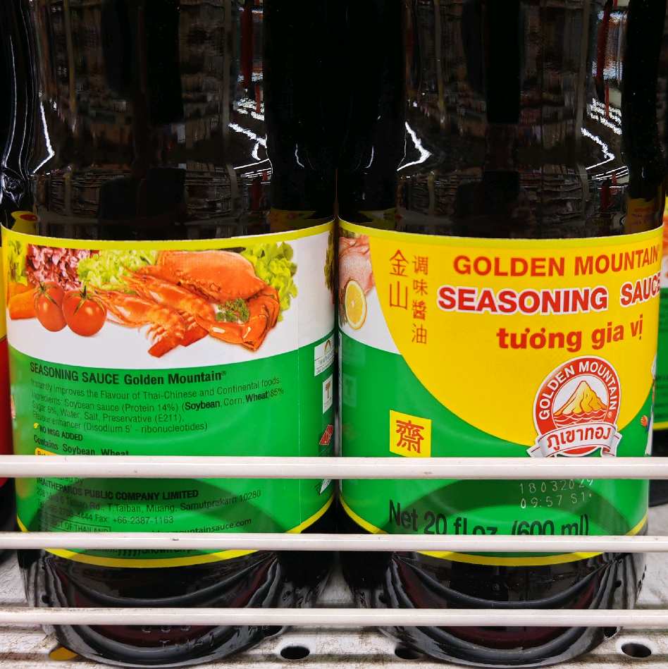 Some seasoning sauces contain certain flavor enhancers.