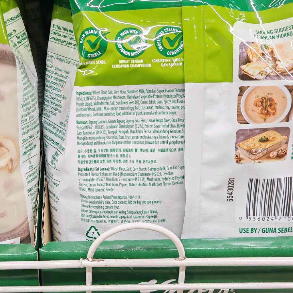 It is interesting to check the ingredients and identify the flavor enhancers if it is msg