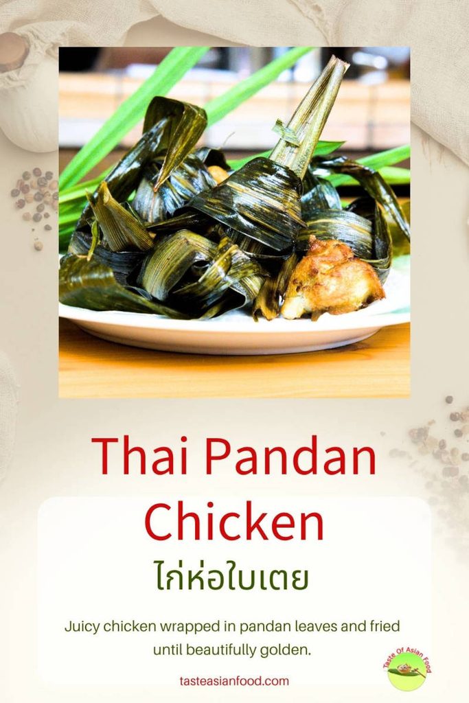 Pandan chicken frying until golden brown