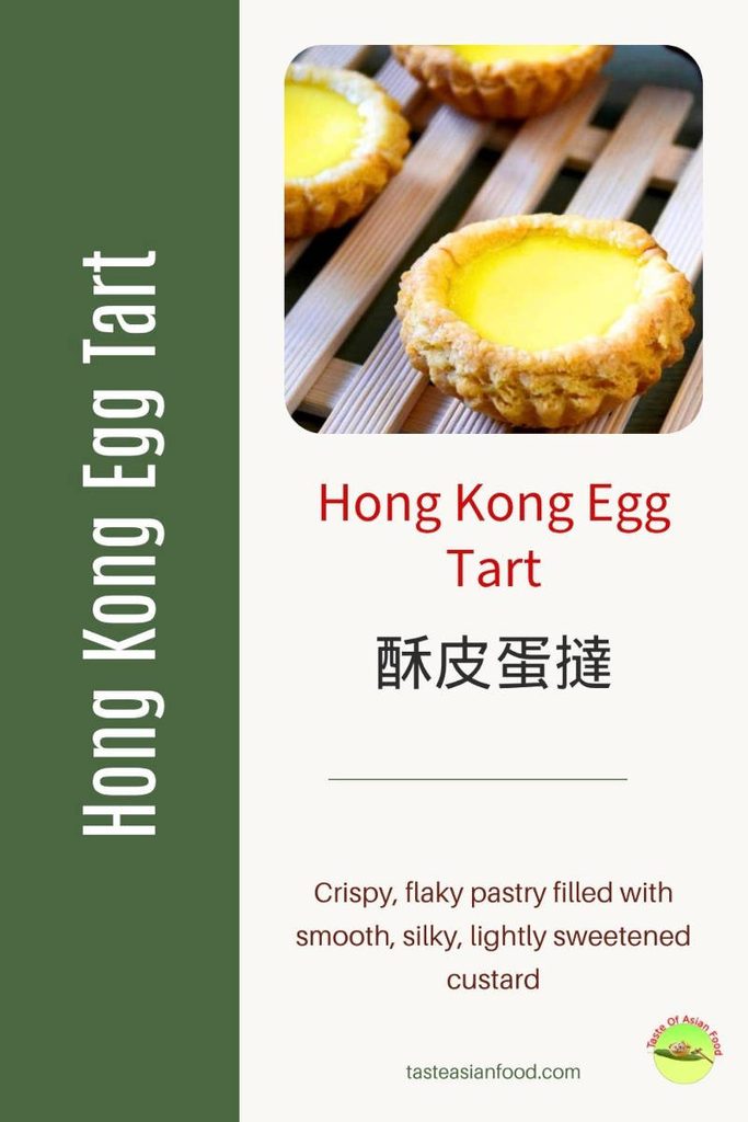 Hong Kong egg tarts served warm with flaky butter pastry and soft egg custard filling