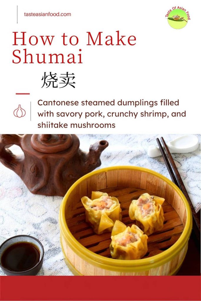 Chinese pork and shrimp shumai dumplings served as part of a homemade dim sum meal