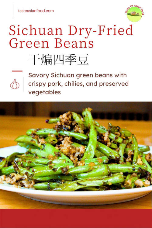 Chinese dry-fried green beans with ground pork, lightly browned green beans, and Sichuan peppercorns
