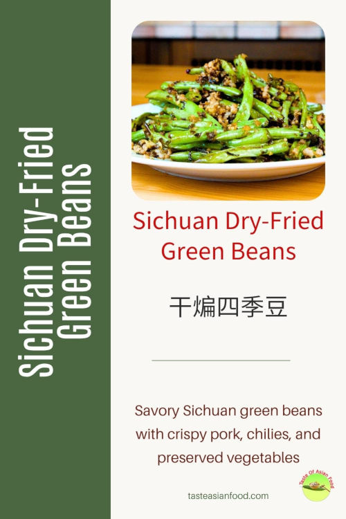 A plate of Sichuan dry-fried green beans with ground pork and Yibin ya cai, served as a Chinese home-style dish